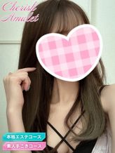 はむ★|新潟風俗Cherish Amuletでおすすめの女の子