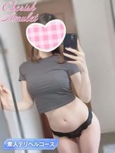なりみ★★|新潟風俗Cherish Amuletでおすすめの女の子