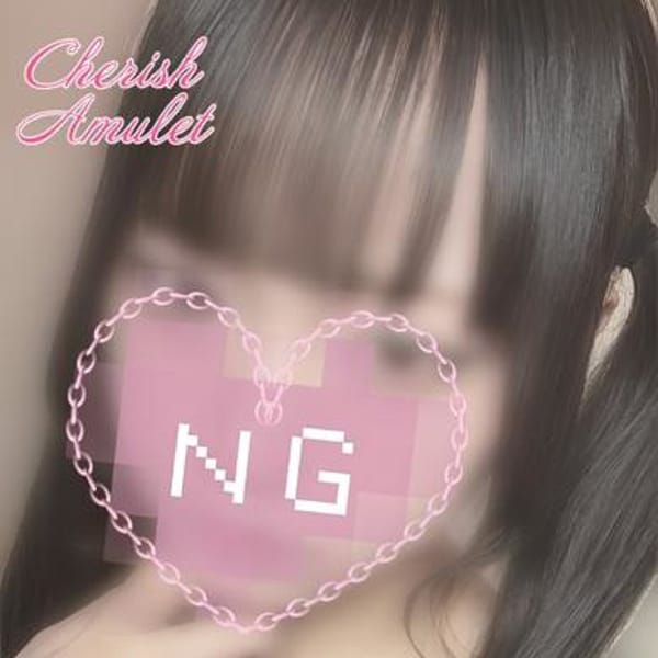 あむ★【業界未経験超アイドル級美少女】 | 新潟風俗Cherish Amulet(新潟・新発田)