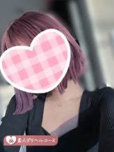 あい★|新潟風俗Cherish Amuletでおすすめの女の子