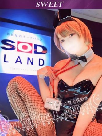 いぶき 爆乳オールラウンダー♡|Parfaite Luna☆(パルフェットルナ)でおすすめの女の子