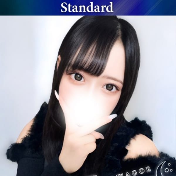れい 癒し系巨乳美女のご奉仕