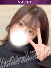 まゆ 心を込めたひと時の蜜月♡|Parfaite Luna☆(パルフェットルナ)でおすすめの女の子