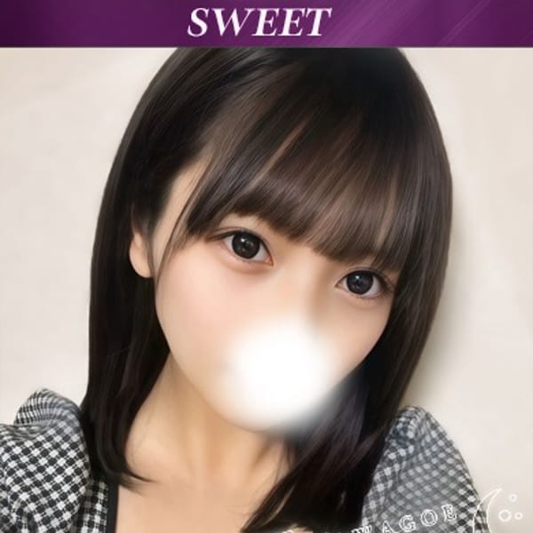 いずみ 癒しと可憐のハーモニー【外国人◯お酒×複数〇レズ〇】 | Parfaite Luna☆(パルフェットルナ)(川越)