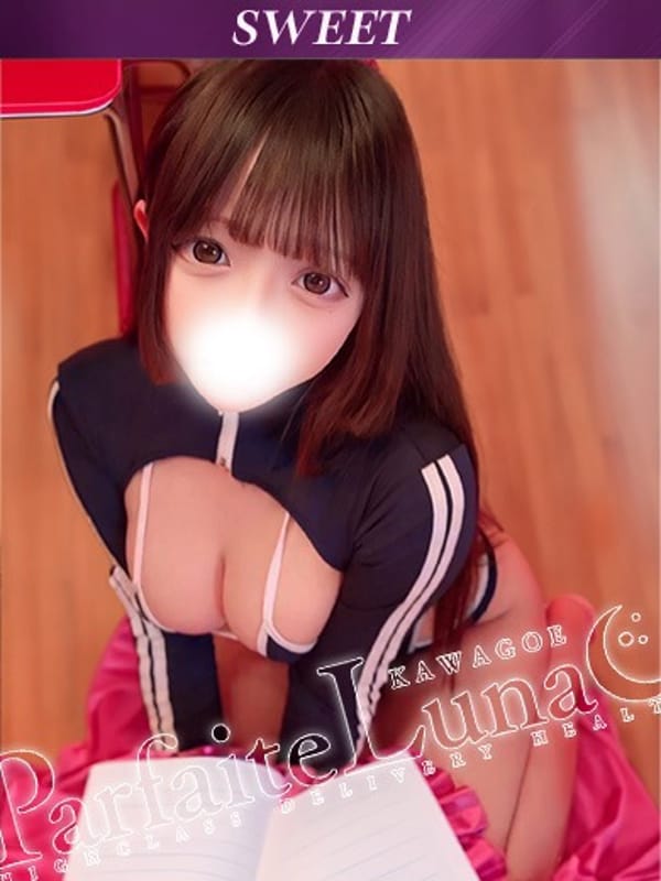 とあ ロリ×爆乳の奇跡