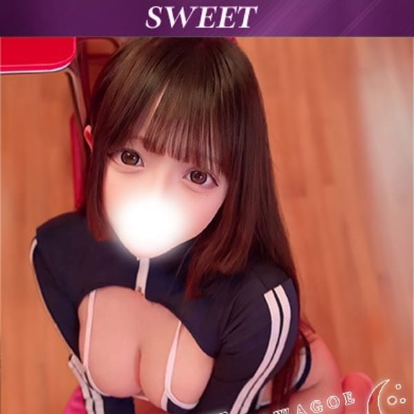 とあ ロリ×爆乳の奇跡【外国人×お酒◯複数×レズ◯】 | Parfaite Luna☆(パルフェットルナ)(川越)