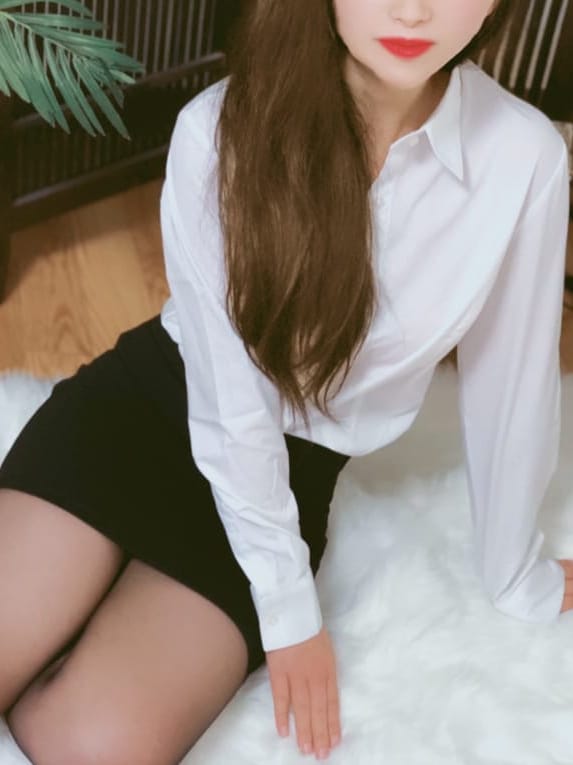 るか