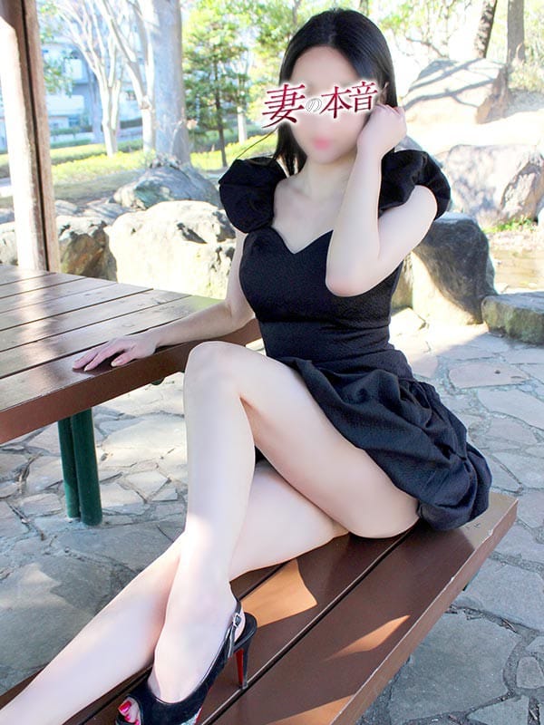 松平　ゆり|妻の本音でおすすめの女の子