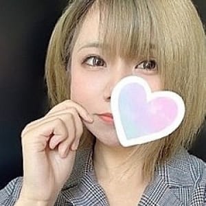 「社会人応援キャンペーン!!」06/09(月) 13:02 | BTSのお得なニュース