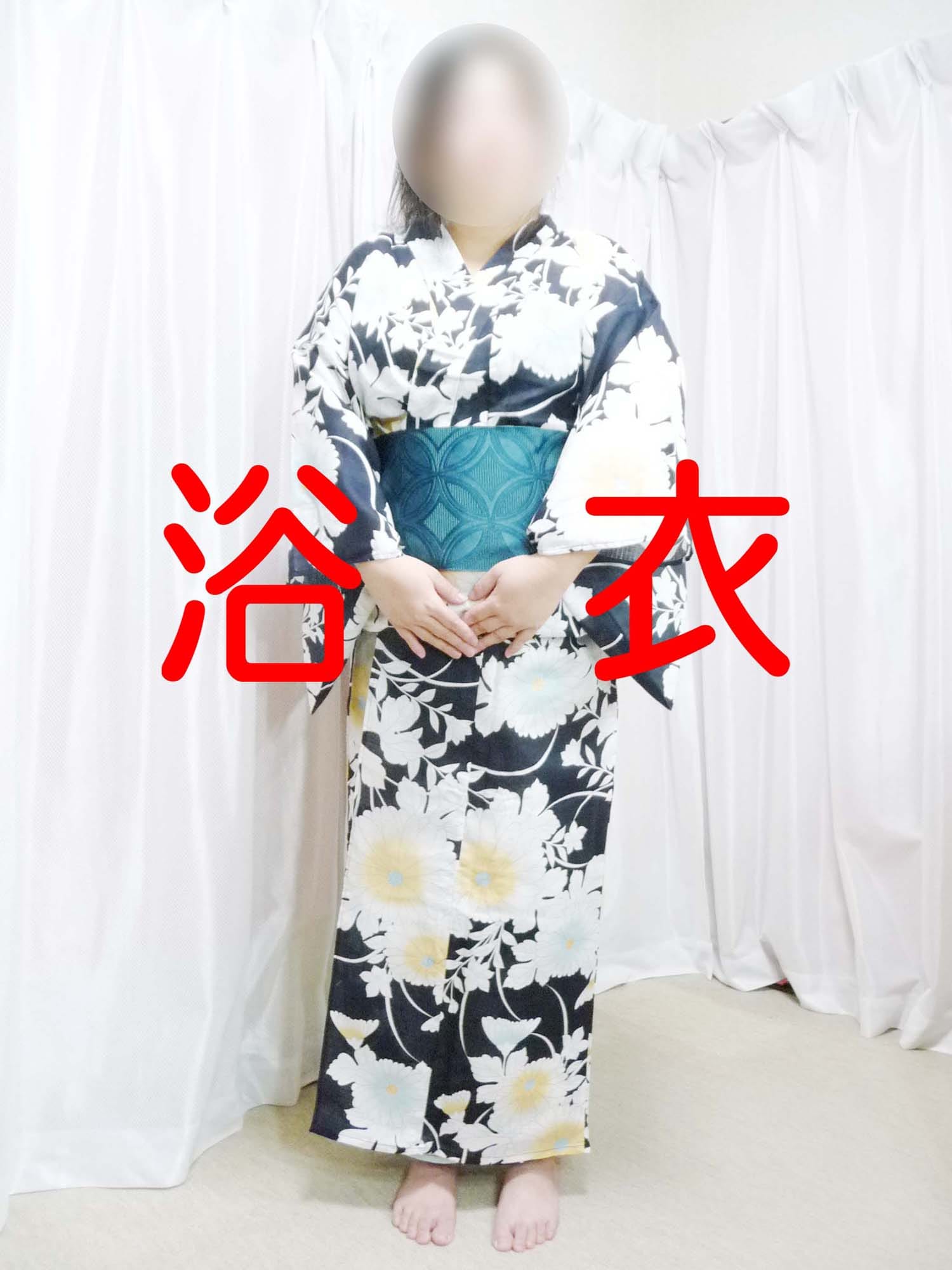 【コスプレ】のご案内(巨乳・爆乳専科 本厚木店)のプロフ写真7枚目