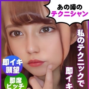 宮崎かほ