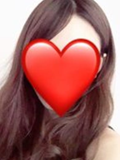 るな