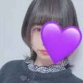 あこ
