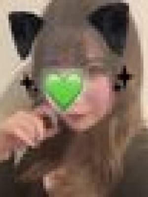 める