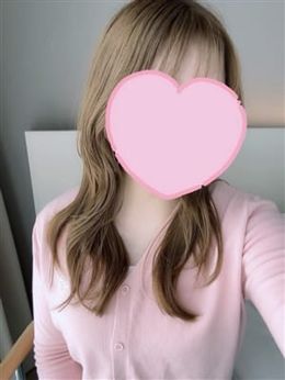 21時半に来てくれたお兄さん