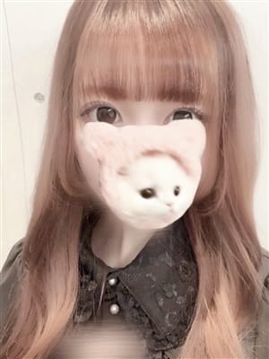 せな