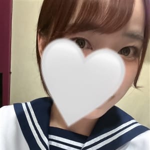 さな