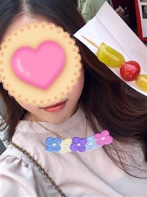 らな
