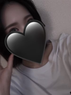 せら