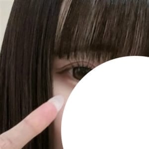 もな