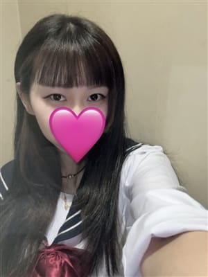 なる