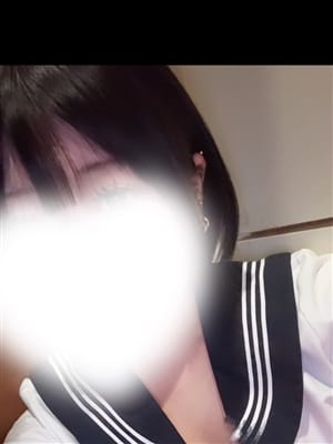 すず