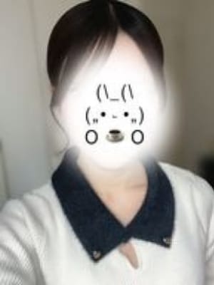 いろは