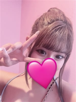 まる