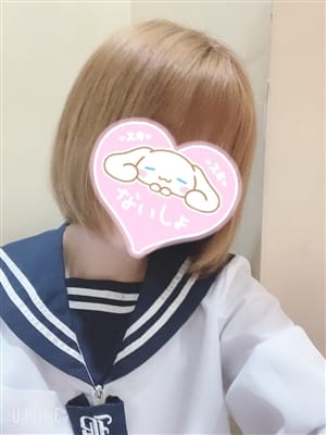 あのん
