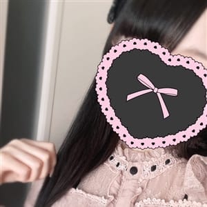 ひめる