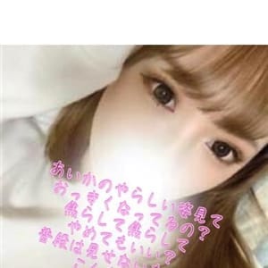 ギンギラ太陽ギャルCLUB