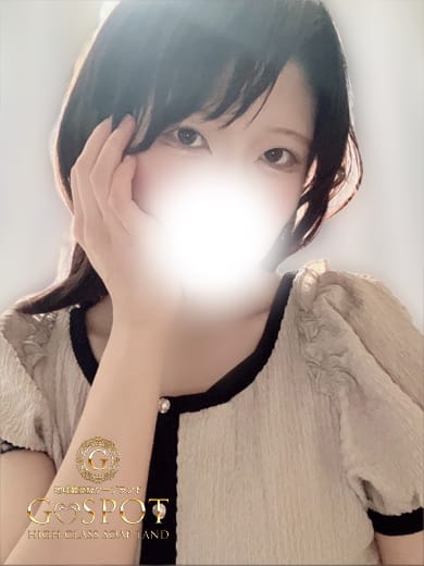 ゆずは|G-SPOTでおすすめの女の子