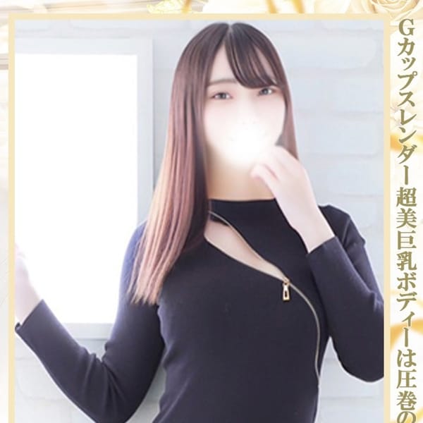 すみれ