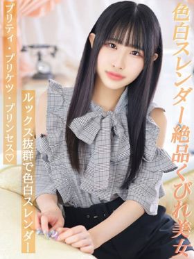 くう|立川風俗で今すぐ遊べる女の子
