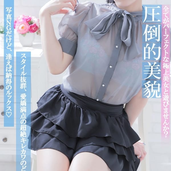 みみ