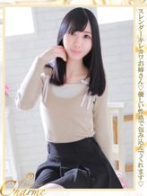 ゆゆ|Charme(シャルム)でおすすめの女の子