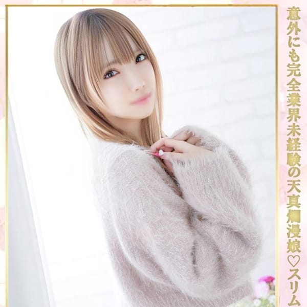 あげは