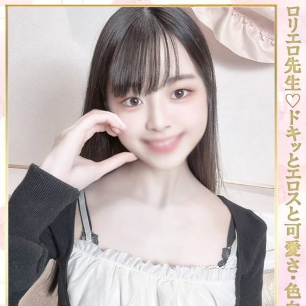 かおる