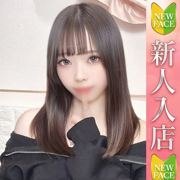 かなえ