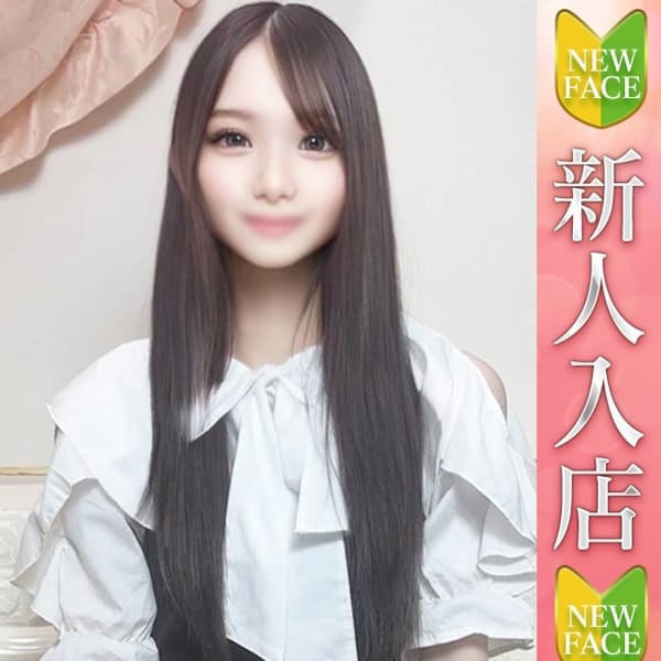 えりさ