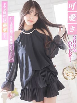 もも|Charme(シャルム)で評判の女の子