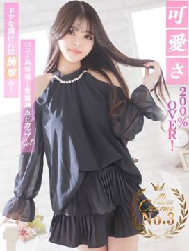 もも|Charme(シャルム)で評判の女の子