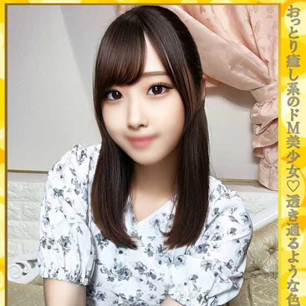 まなみ