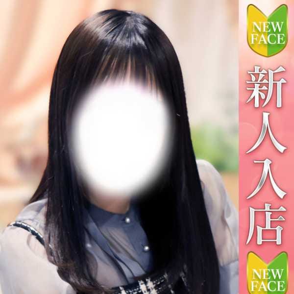 いろは