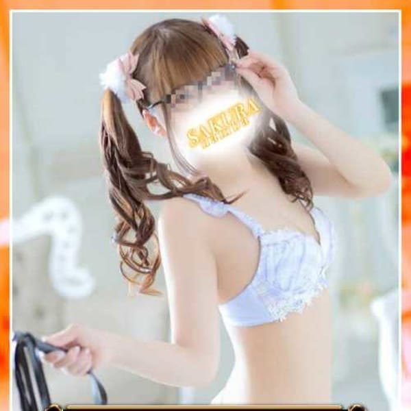 あかね｜clubさくら難波店 - 難波ホテヘル