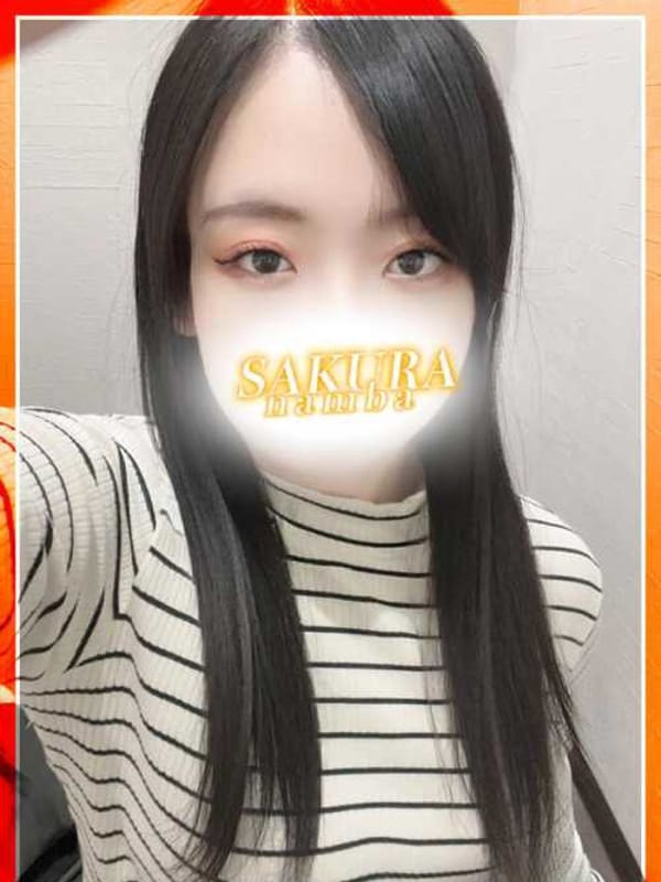 しいな|clubさくら難波店でおすすめの女の子