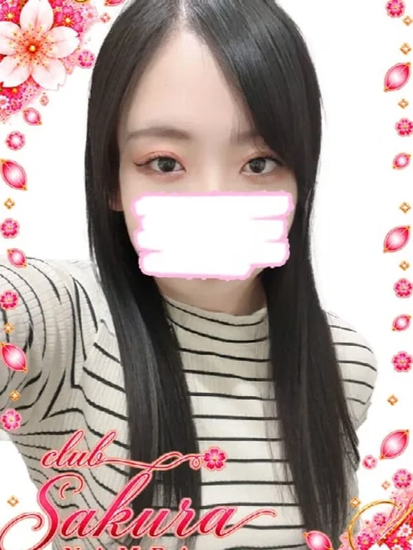 しいな