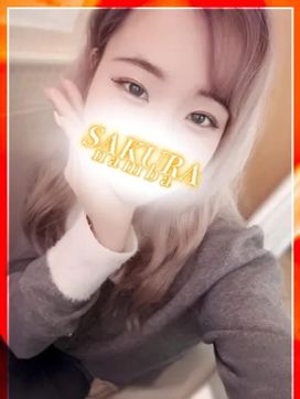 ひな|clubさくら難波店で評判の女の子