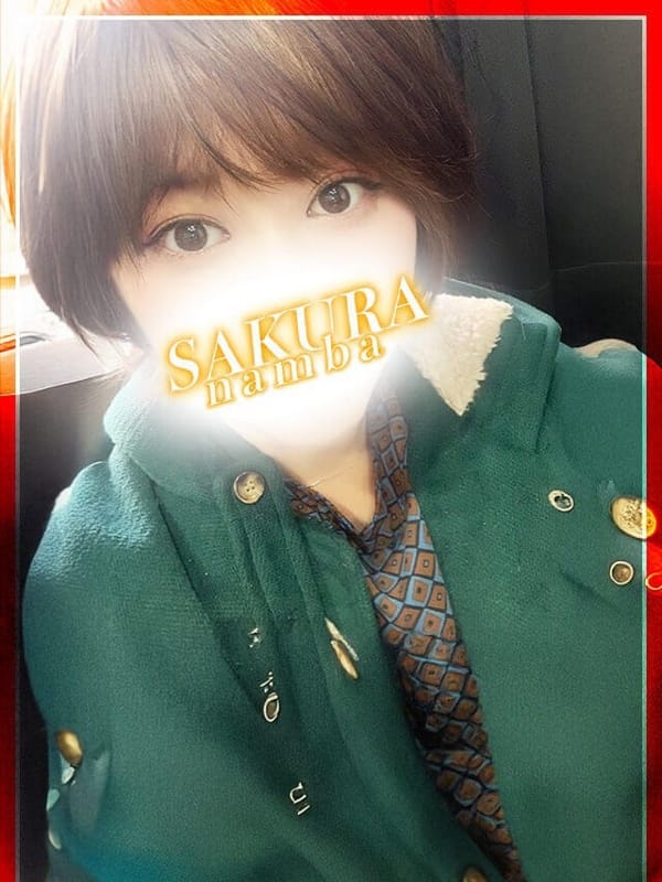 ミー|clubさくら難波店で評判の女の子