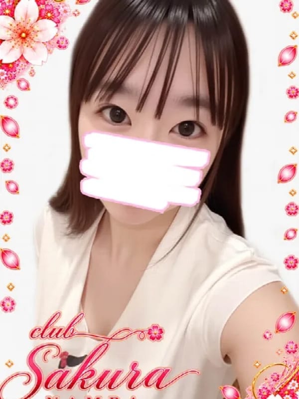 あまね